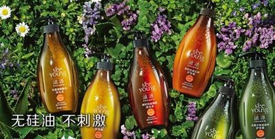 滋源