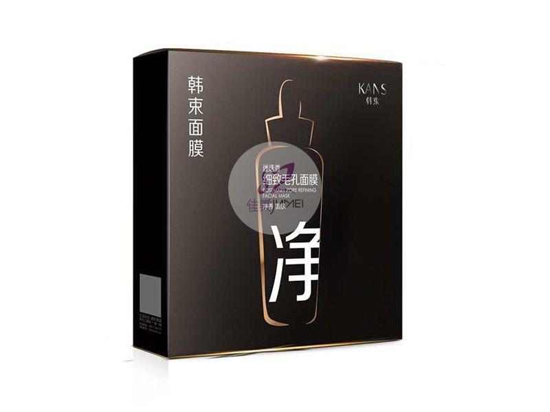 黑凈
